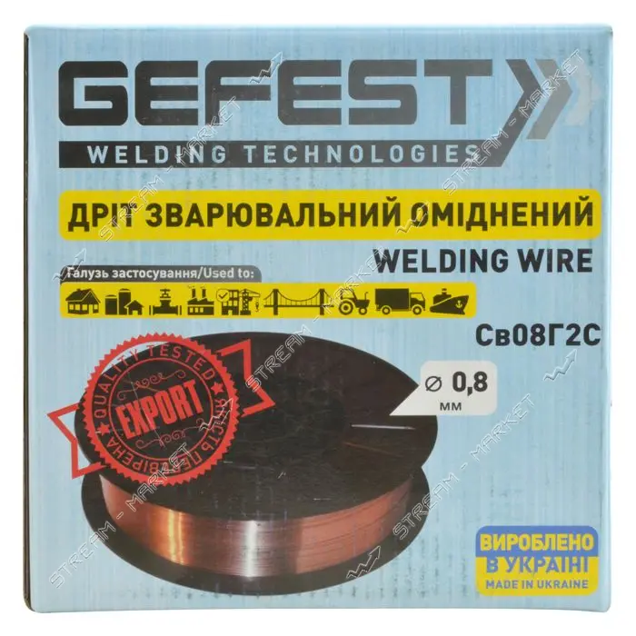 Проволока сварочная GEFEST d 0.8мм 2.0кг