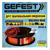Проволока сварочная GEFEST d0.8мм 3.8кг