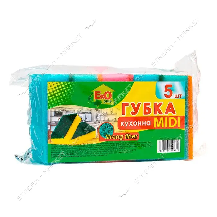 Губки кухонные EkOplus 5шт (79*53*30)
