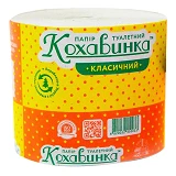 Туалетная бумага Кохавинка Классическая 90х100 8 шт