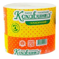 Туалетная бумага Кохавинка Классическая 90х100 8 шт                                                 