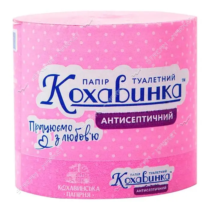 Туалетная бумага Кохавинка антисептическая 90х100 8 шт
