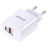 Сетевое зарядное устройство Jokade JB041 USB-C/USB/QC18W/PD20W белое                                