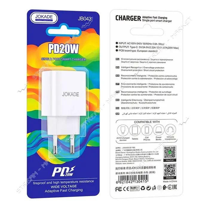 Сетевое зарядное устройство Jokade JB043 USB-C/PD20W белое                                          