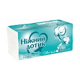 Бумажные полотенца Снежная панда Нежное прикосновение 2 слоя 130 шт