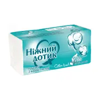 Бумажные полотенца Снежная панда Нежное прикосновение 2 слоя 130 шт                                 