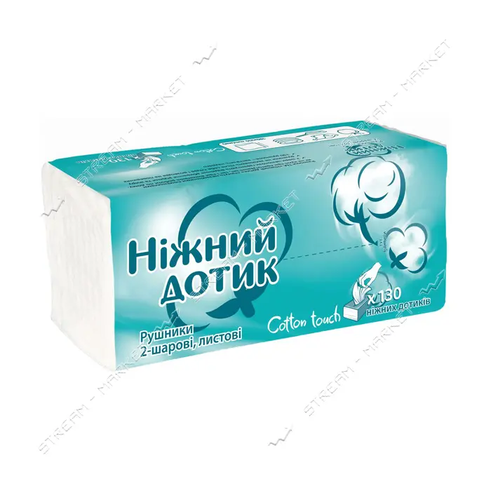 Бумажные полотенца Снежная панда Нежное прикосновение 2 слоя 130 шт