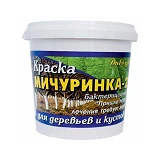 Краска для садовых деревьев Дивоцвет Мичуринка-2 готовая 7кг белая                                  