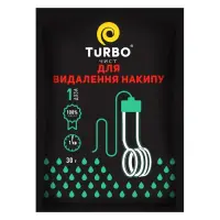 Cредство для удаления накипи TURBOчист 30гр                                                         