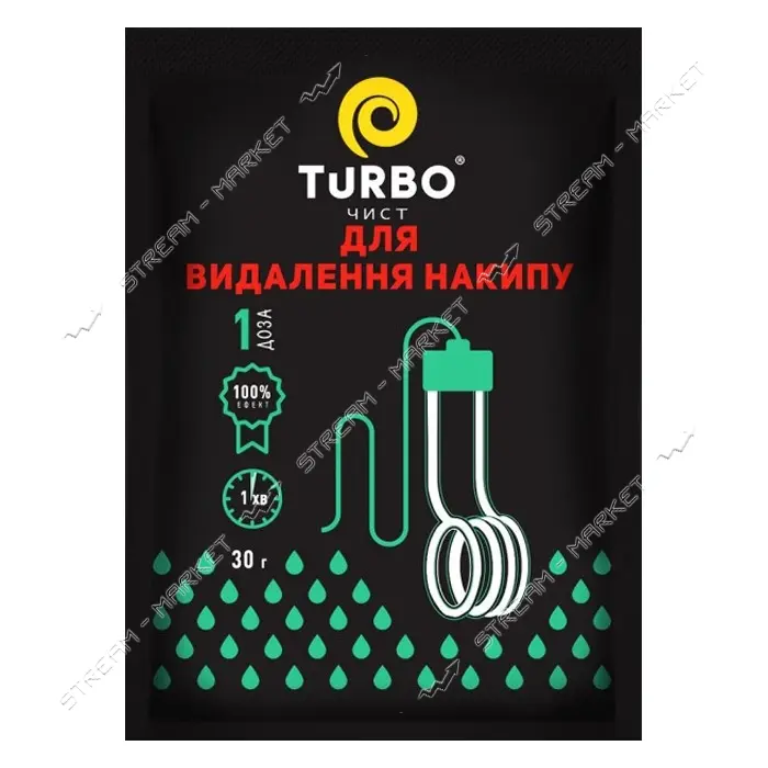 Cредство для удаления накипи TURBOчист 30гр