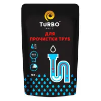 Гранулы для прочистки канализационных труб TURBOчист 200г                                           