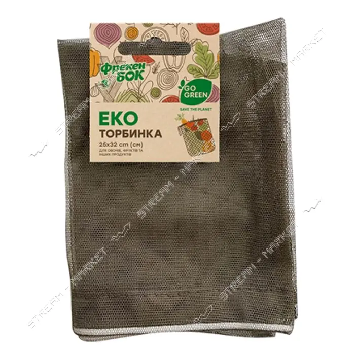 Эко-сумочка для фруктов и овощей Фрекен Бок Go Green 25x32см 1шт