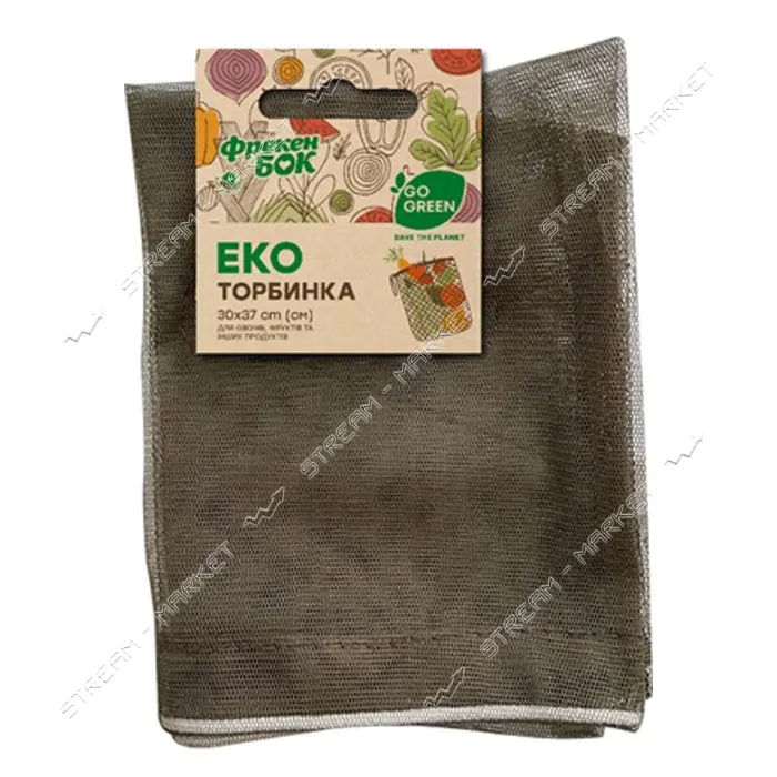 Эко-сумочка для фруктов и овощей Фрекен Бок Go Green 30x37см 1шт