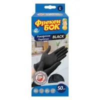 Перчатки латексные Фрекен Бок Black L 50шт                                                          