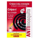 Спирали от комаров Anti Mosquito 10шт