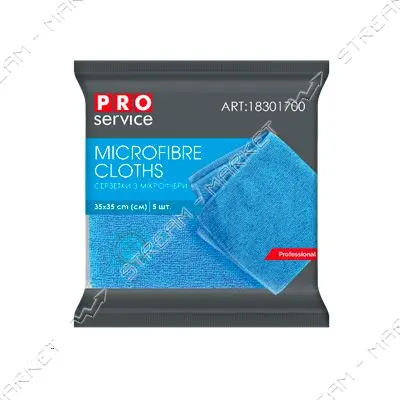 Салфетки микрофибра для уборки PRO service Универсальные 5шт                                        