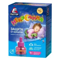 Жидкость от комаров Раптор Некусайка для детей без запаха 30 ночей                                  