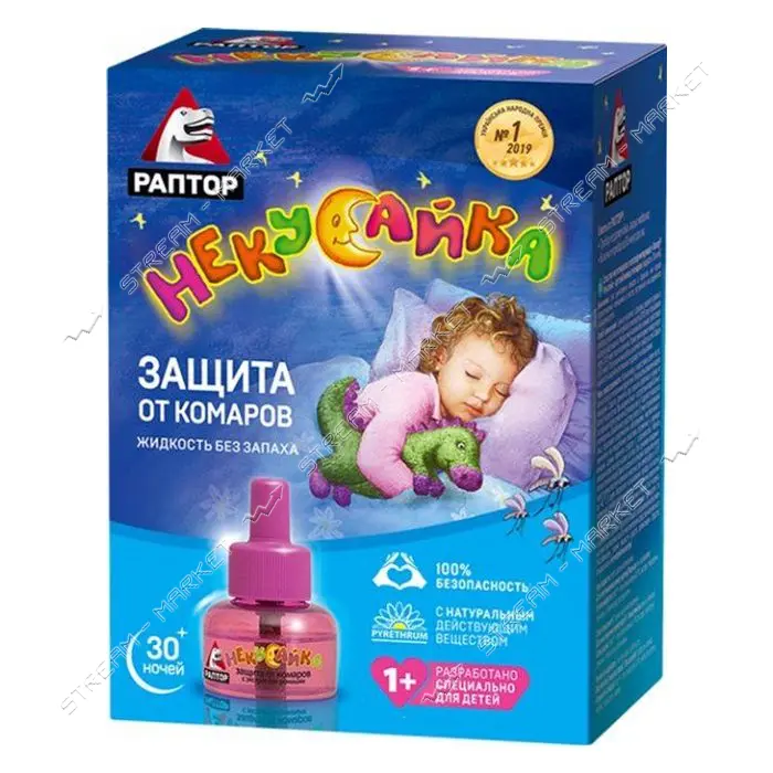 Жидкость от комаров Раптор Некусайка для детей без запаха 30 ночей                                  