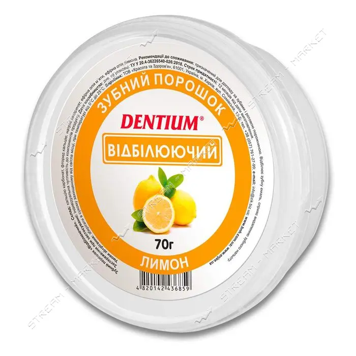 Зубной порошок Enjee отбеливающий 70г                                                               