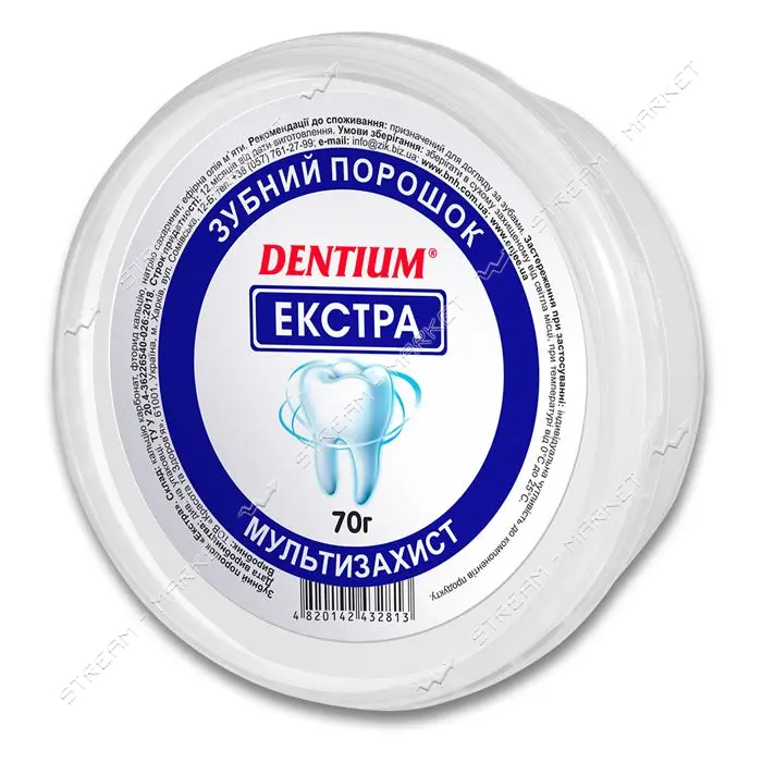 Зубной порошок Enjee Экстра 70г