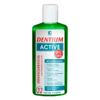 Ополаскиватель для полости рта  Enjee Active 500мл                                                  