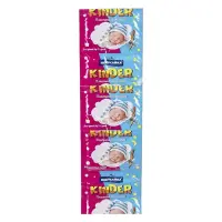 Пластини для фумігатора Некусайка Kinder 10шт                                                       