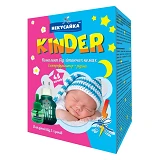 Комплект устройство плюс жидкость от комаров Некусайка Kinder 45 ночей 30мл