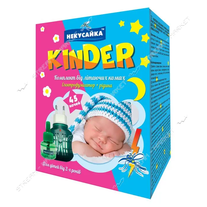 Комплект устройство плюс жидкость от комаров Некусайка Kinder 45 ночей 30мл