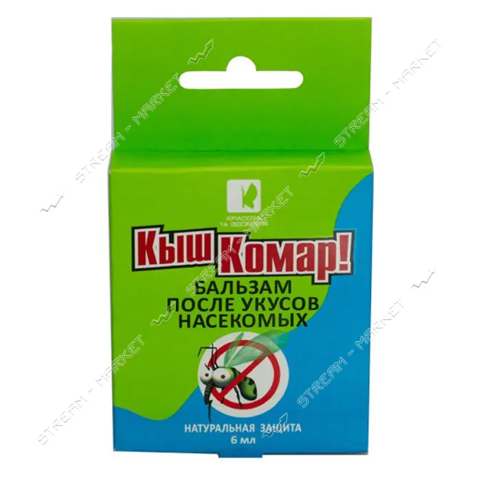 Бальзам после укусов насекомых Кыш Комар роликовый 6мл