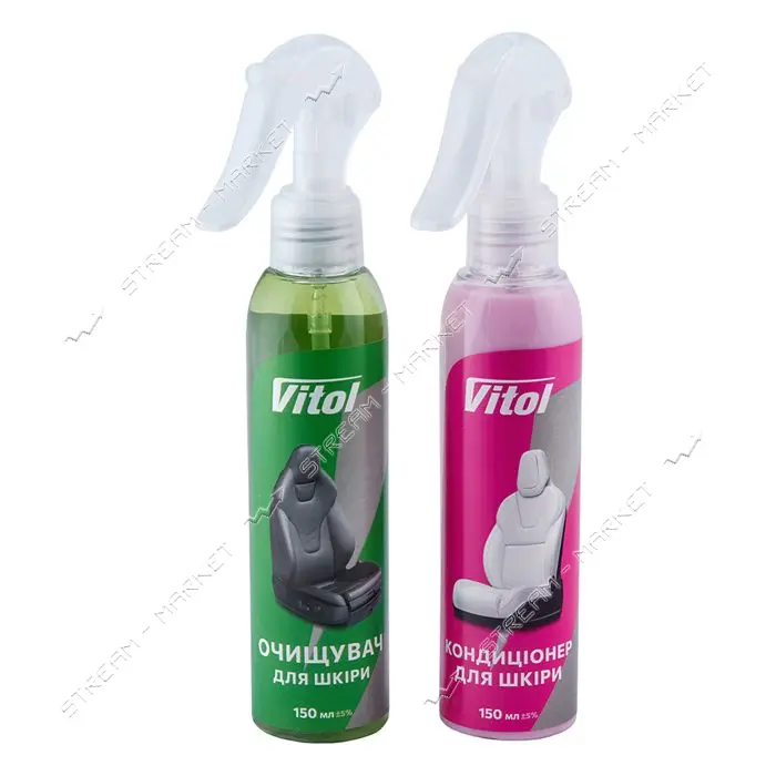Набор Vitol NV-4 для ухода за кожей авто