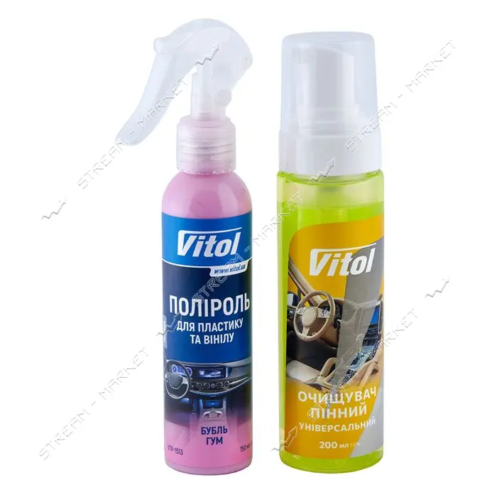 Набор Vitol NV-5 для ухода за текстилем и пластиком                                                 