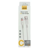 Кабель Aspor AC-59 Type-C Silicone 3A 1м белый                                                      