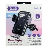 Автодержатель Jokade JH044 15W Wireless Charging Infrared черный                                    