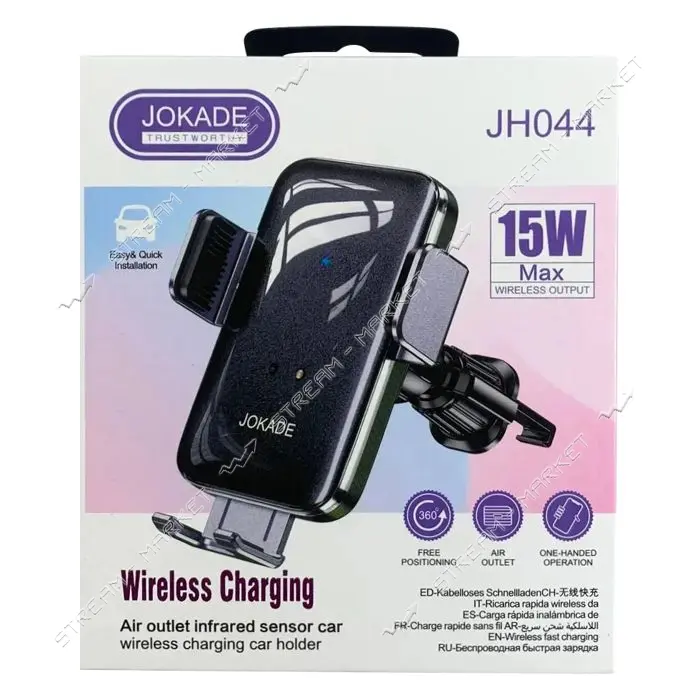Автодержатель Jokade JH044 15W Wireless Charging Infrared черный                                    