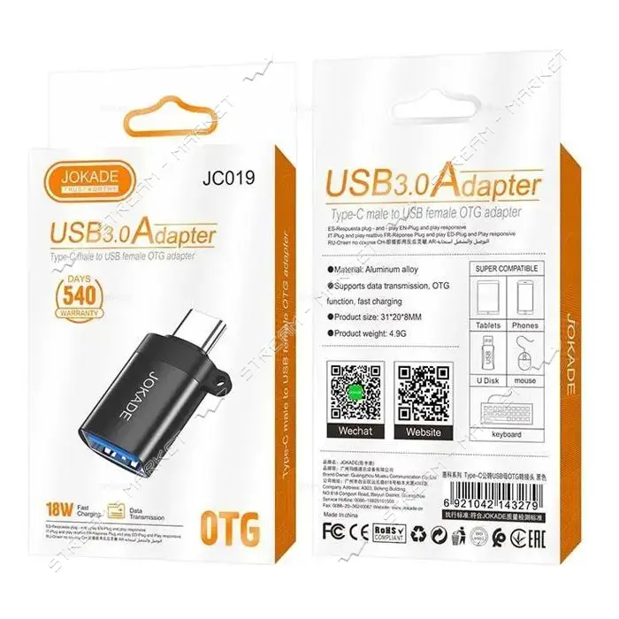 Переходник Jokade JC019 USB на Type-C 3.0 18W черный                                                