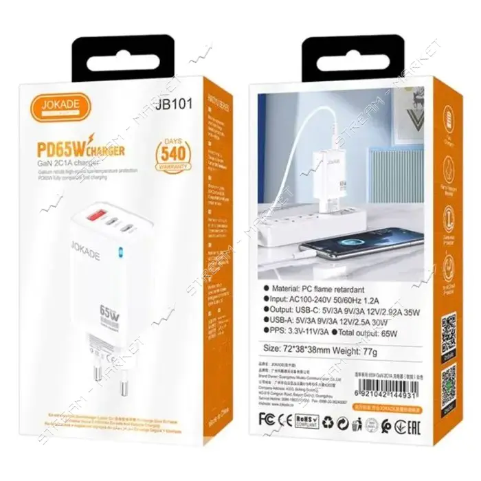 Сетевое зарядное устройство Jokade JB101 PD 65W USB-A плюс 2USB-C белый                             