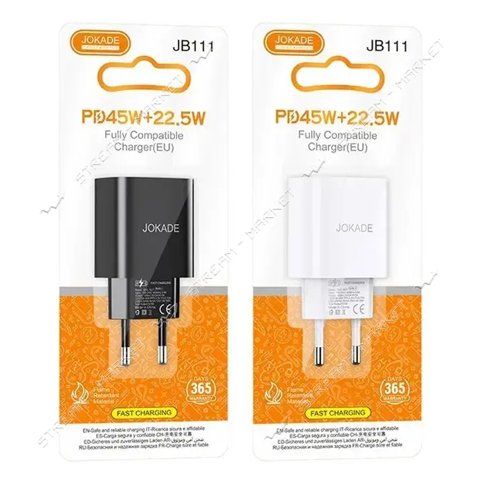 Сетевое зарядное устройство Jokade JB111 PD 45W плюс 22.5W USB-A плюс USB-C белый