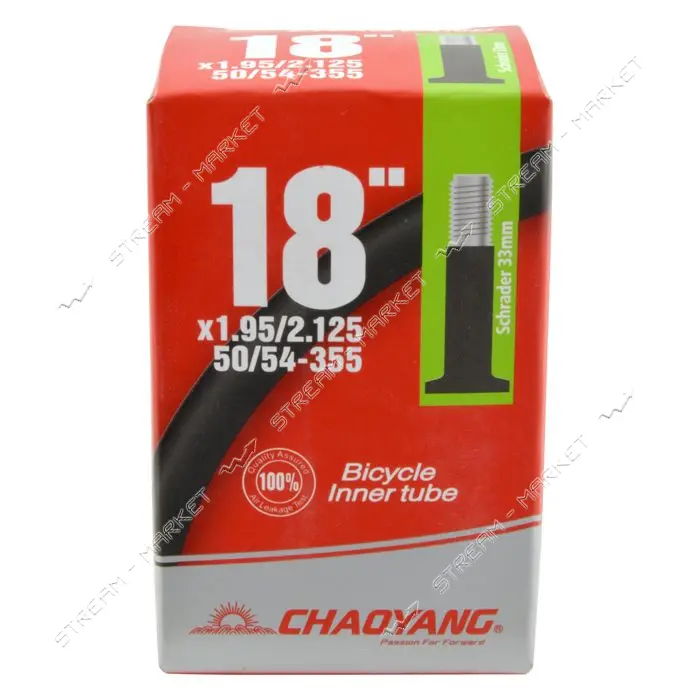 Камера велосипедная 18x1.95/2.125 ChaoYang в коробке