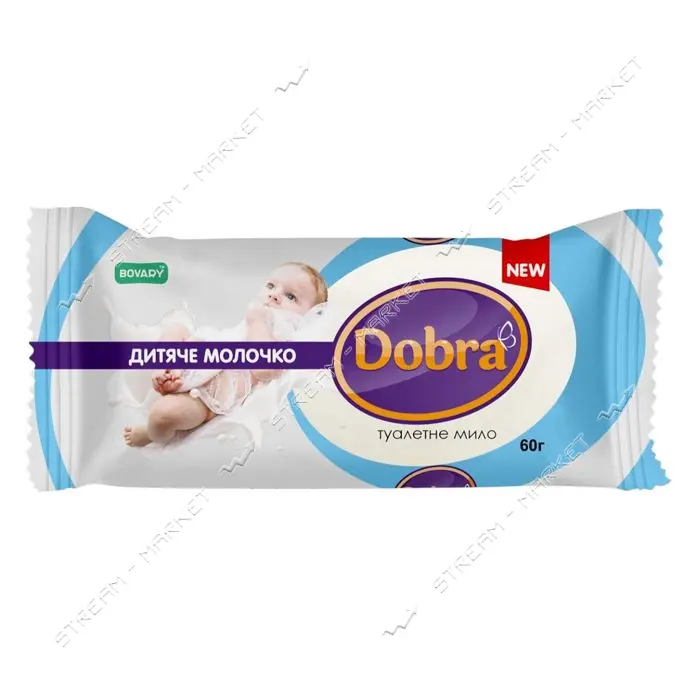 Детское мыло туалетное Bovary Dobra Детское молочко 60г 5шт