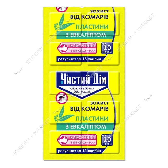Пластины от комаров Чистый Дом для электрофумигатора с запахом эвкалипта 10шт                       