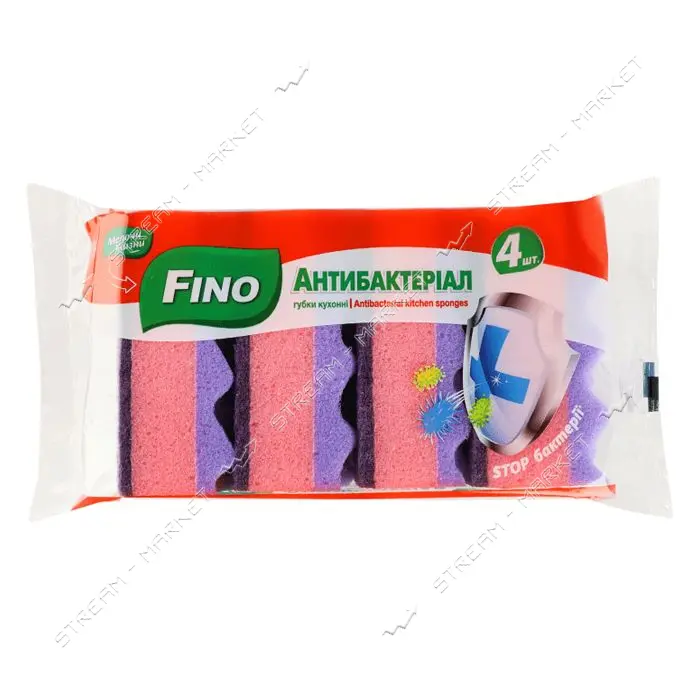 Губки кухонные FINO Спецэффект антибактериальные 4шт