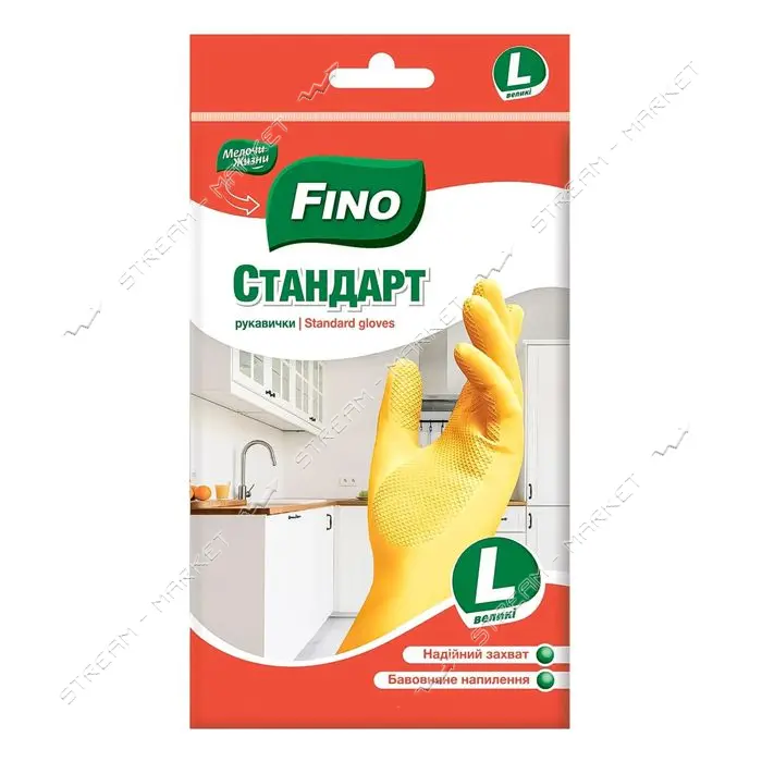 Перчатки универсальные FINO Стандарт L