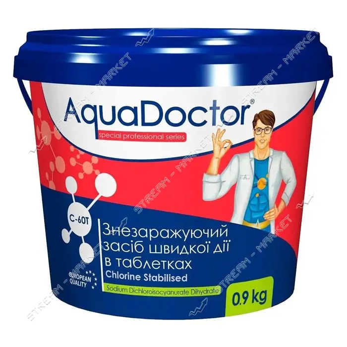 Хлор для бассейна AquaDOCTOR быстрого действия Шок 1 кг таблетки 20г                                