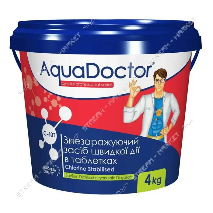 Хлор для бассейна AquaDOCTOR быстрого действия Шок 4кг таблетки 20г                                 