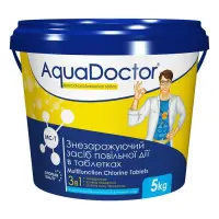 Хлор AquaDOCTOR MC-T 3в1 таблетки 200г длительного действия 5кг                                     