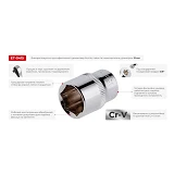 Головка шестигранная Intertool ET-0415 3/8 15мм Cr-V STORM                                          