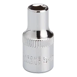 Головка шестигранная Intertool ET-0434 1/4 5мм Cr-V STORM                                           