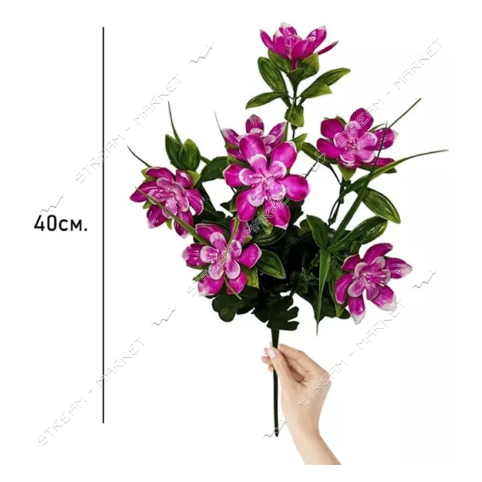 Букет искусственный Пластик 7 голов высота 390мм 1037 24шт                                          