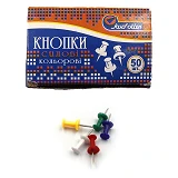 Кнопки силовые Josef Otten 2222DSCN 5мм 50шт цветные                                                