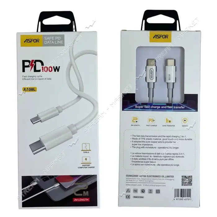 Кабель Aspor A108L PD Computer Fast Charge Type-C 100W 2м  белый type-c to type-c                   
